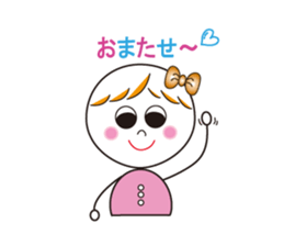 ompu chang & boyfriend sticker #1978631