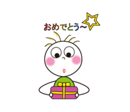 ompu chang & boyfriend sticker #1978632