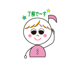 ompu chang & boyfriend sticker #1978634