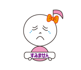 ompu chang & boyfriend sticker #1978636