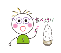 ompu chang & boyfriend sticker #1978637