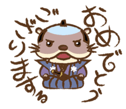 Samurai drama actor "Otter Usoh Kawada" sticker #1978646