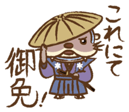 Samurai drama actor "Otter Usoh Kawada" sticker #1978652
