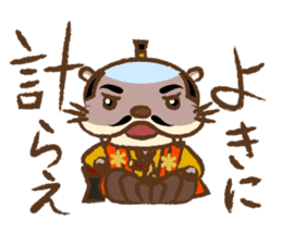 Samurai drama actor "Otter Usoh Kawada" sticker #1978656