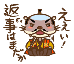 Samurai drama actor "Otter Usoh Kawada" sticker #1978658
