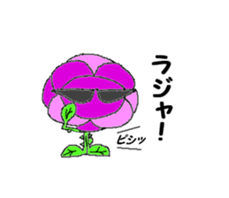 Rose life sticker #1978751