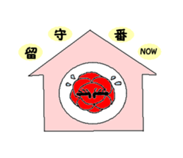 Rose life sticker #1978758