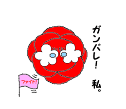 Rose life sticker #1978762