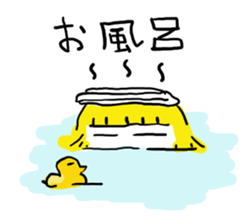 My emotion sticker #1978860