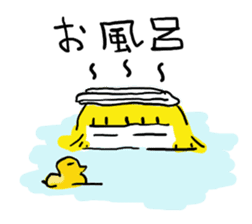 My emotion sticker #1978860