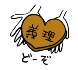 My emotion sticker #1978866