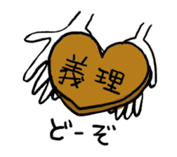 My emotion sticker #1978866