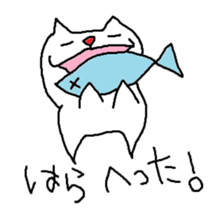 whitecat!!!!!! sticker #1978927