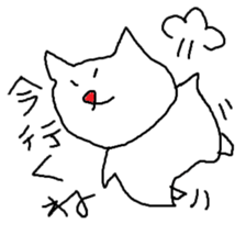 whitecat!!!!!! sticker #1978931