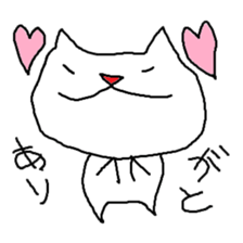 whitecat!!!!!! sticker #1978933