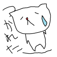 whitecat!!!!!! sticker #1978942