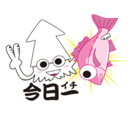 How is an angler's life?  In sea fishing sticker #1978966