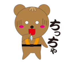 How is an angler's life?  In sea fishing sticker #1978968