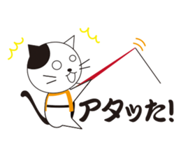 How is an angler's life?  In sea fishing sticker #1978969