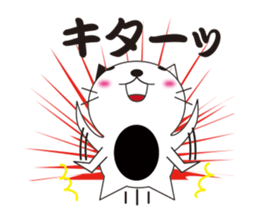 How is an angler's life?  In sea fishing sticker #1978973