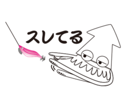 How is an angler's life?  In sea fishing sticker #1978975