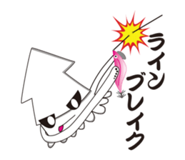 How is an angler's life?  In sea fishing sticker #1978976