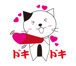 How is an angler's life?  In sea fishing sticker #1978977