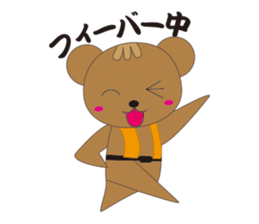 How is an angler's life?  In sea fishing sticker #1978978