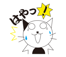 How is an angler's life?  In sea fishing sticker #1978982