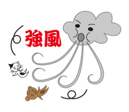 How is an angler's life?  In sea fishing sticker #1978989