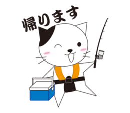 How is an angler's life?  In sea fishing sticker #1978995