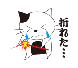 How is an angler's life?  In sea fishing sticker #1979001