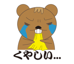 How is an angler's life?  In sea fishing sticker #1979002