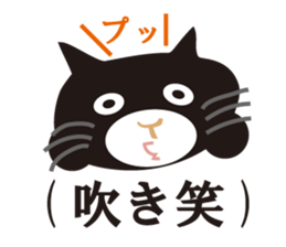 smile cats sticker #1979048