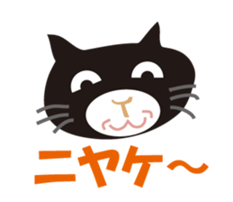 smile cats sticker #1979049