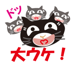 smile cats sticker #1979053