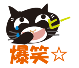 smile cats sticker #1979054