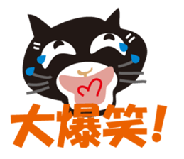 smile cats sticker #1979055