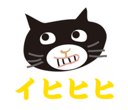 smile cats sticker #1979057