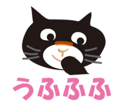 smile cats sticker #1979058