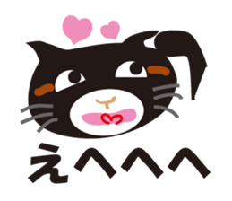 smile cats sticker #1979059