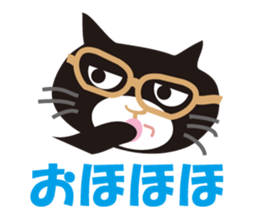 smile cats sticker #1979060