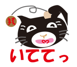 smile cats sticker #1979064