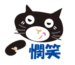 smile cats sticker #1979065