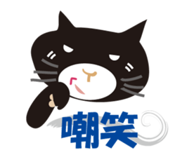 smile cats sticker #1979066