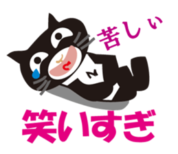 smile cats sticker #1979070