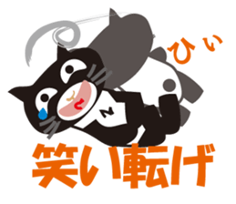 smile cats sticker #1979071