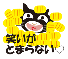 smile cats sticker #1979078