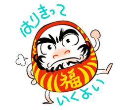 Dharma doll named ''Darumassan" sticker #1979085
