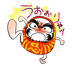 Dharma doll named ''Darumassan" sticker #1979086